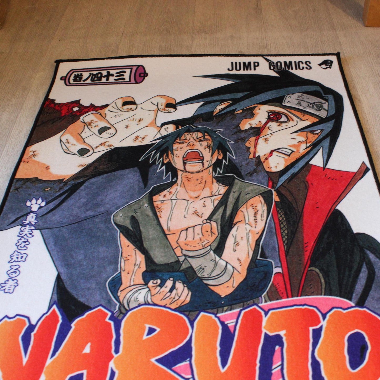 Naruto Rug - Itachi Manga Cover Carpet - Manga Cover Art - Anime Home Decor - Uchiwa Fan Art Mat - Soft Floor Cover