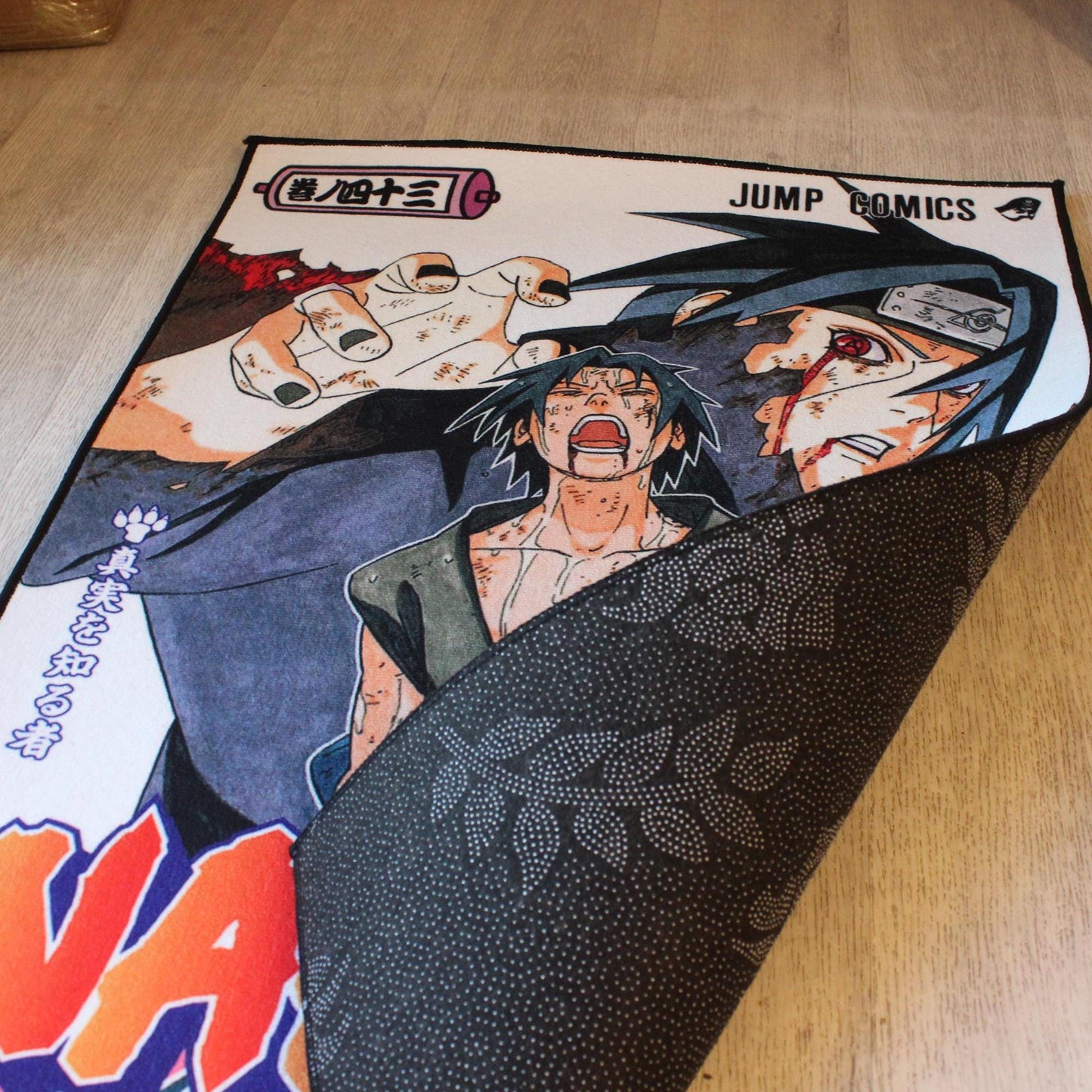 Naruto Rug - Itachi Manga Cover Carpet - Manga Cover Art - Anime Home Decor - Uchiwa Fan Art Mat - Soft Floor Cover