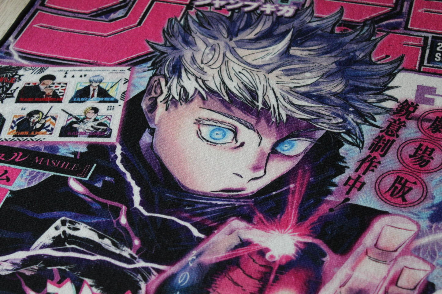 Jujutsu Kaisen Rug - Gojo Satoru Anime Carpet - Shonen Jump Inspired - Manga Home Decor - Gojo Fan Art Mat - Soft Floor Cover