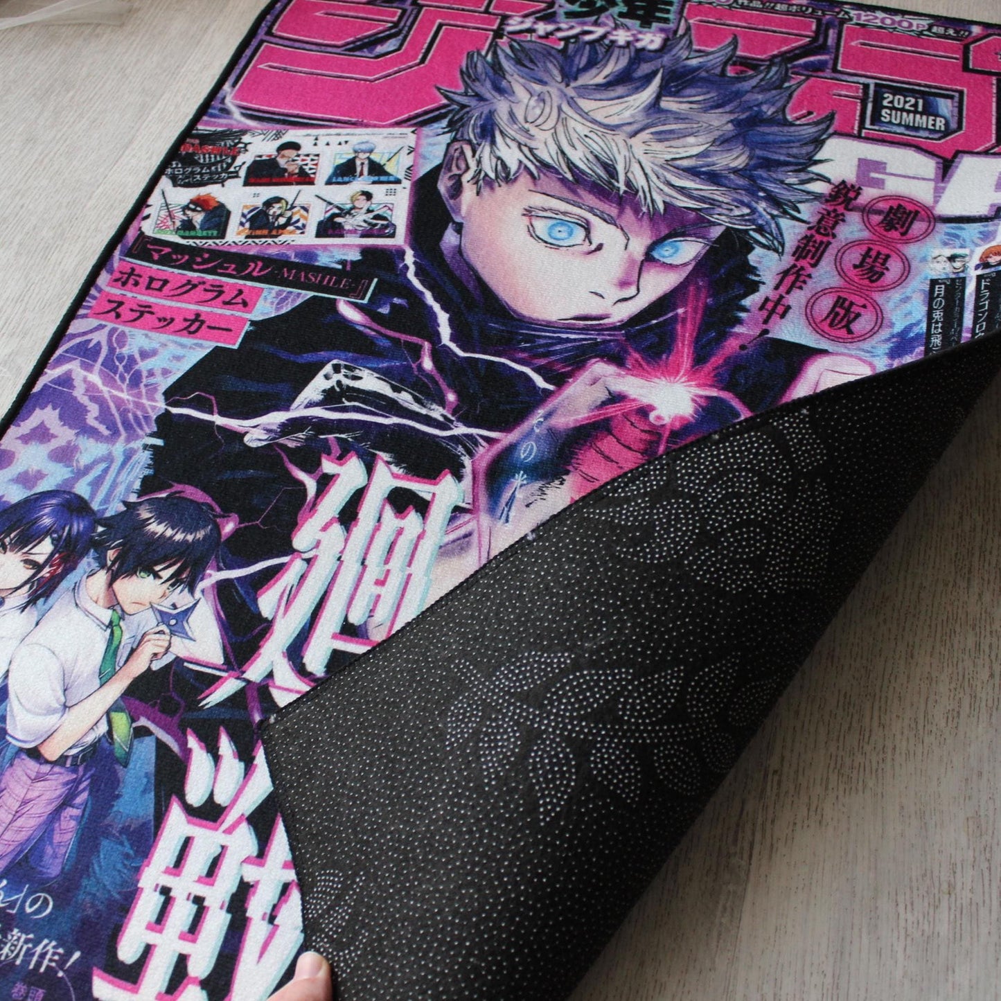 Jujutsu Kaisen Rug - Gojo Satoru Anime Carpet - Shonen Jump Inspired - Manga Home Decor - Gojo Fan Art Mat - Soft Floor Cover