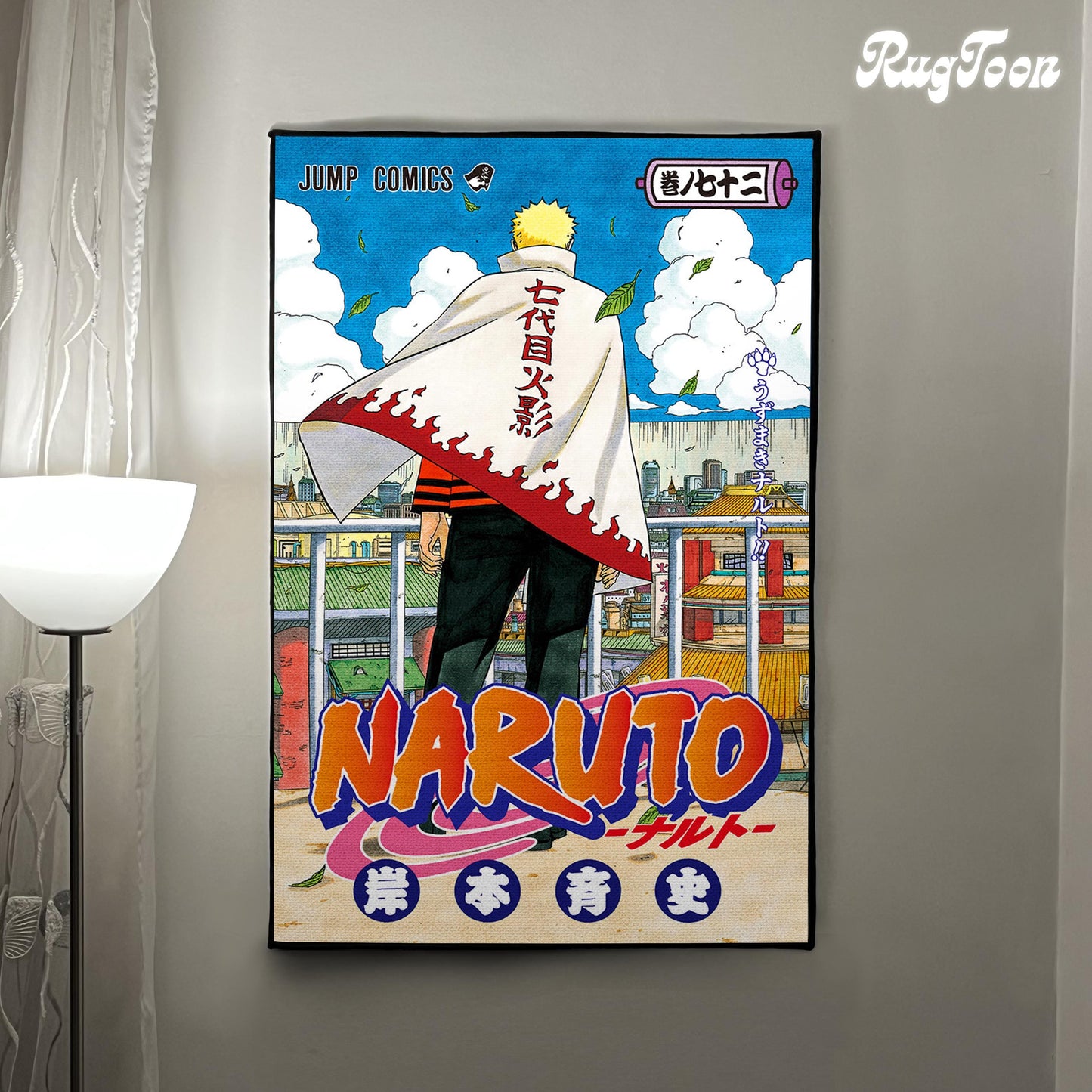 The Rug can be hanged on a wall like a poster for decoration.