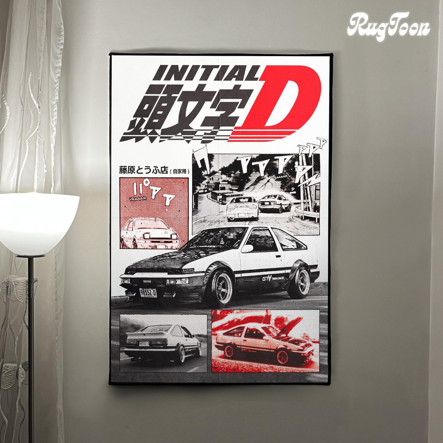 The Rug can be hanged on a wall like a poster for decoration.