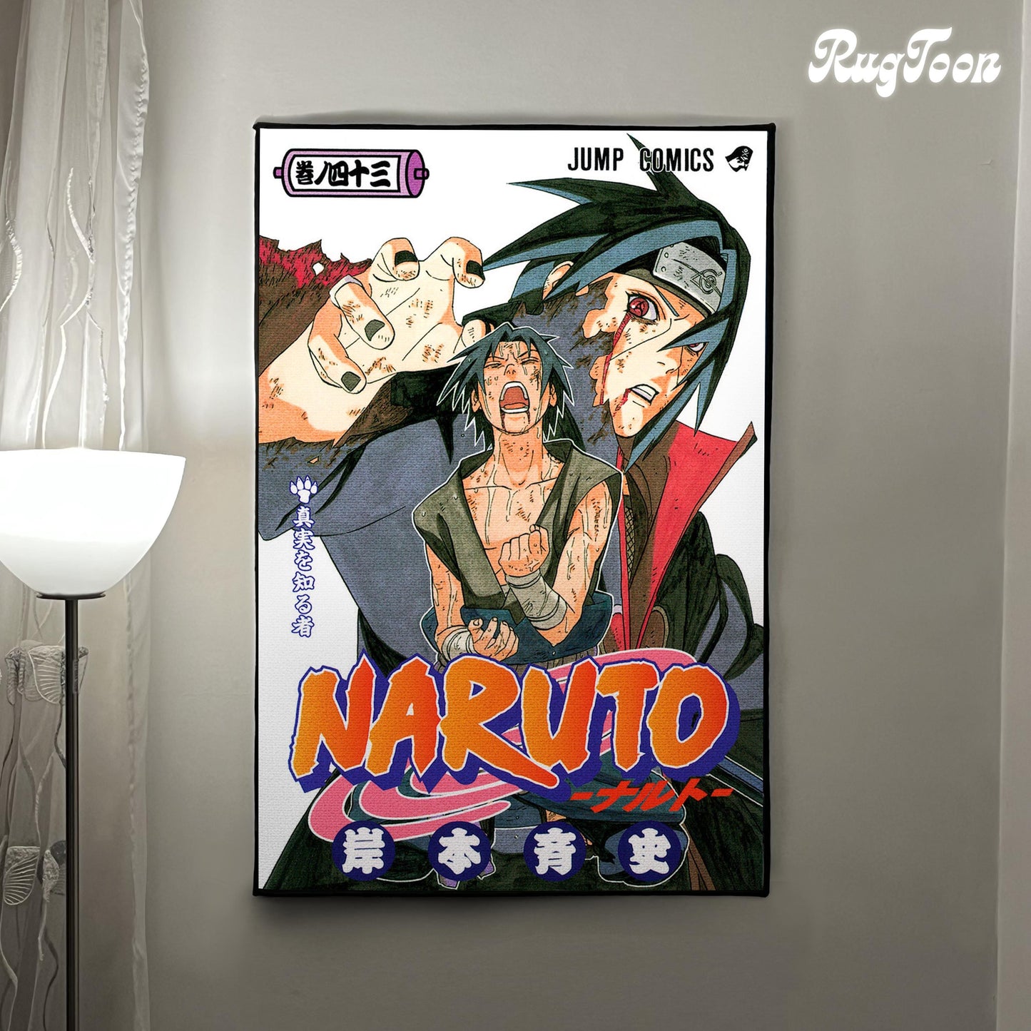 Can be hanged on a wall for decoration