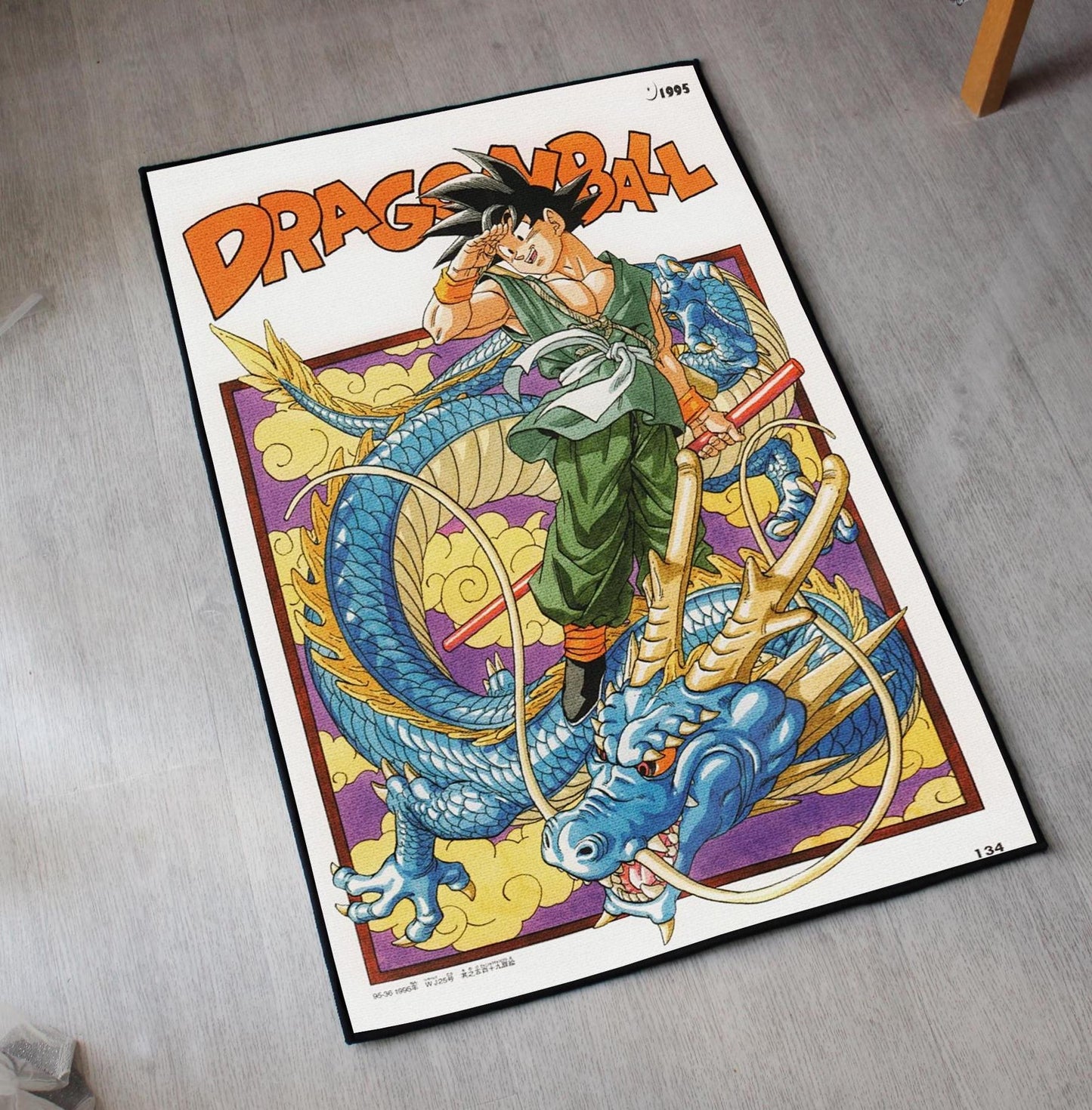 Dragon Ball Rug - Son Goku Manga Carpet - Dragon Ball Manga Cover Inspired - Dragon Ball Z Art - Anime Fan Art Mat - Soft Floor Cover