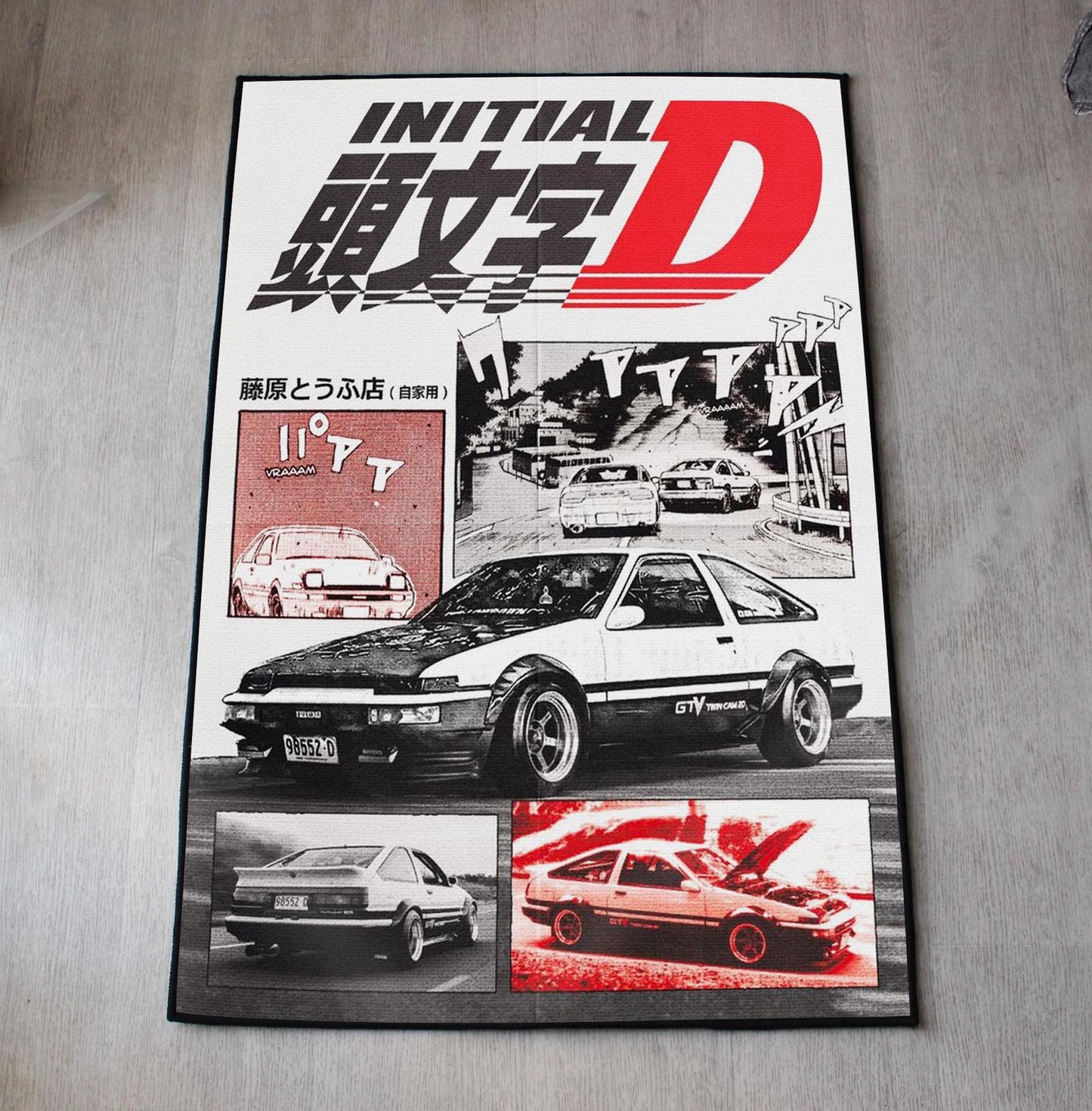 Initial D Rug - Anime Fan Art Carpet - Drift Racing Manga Inspired - Initial D Cover Art - Car Culture Mat - Japanese Anime Floor Cover