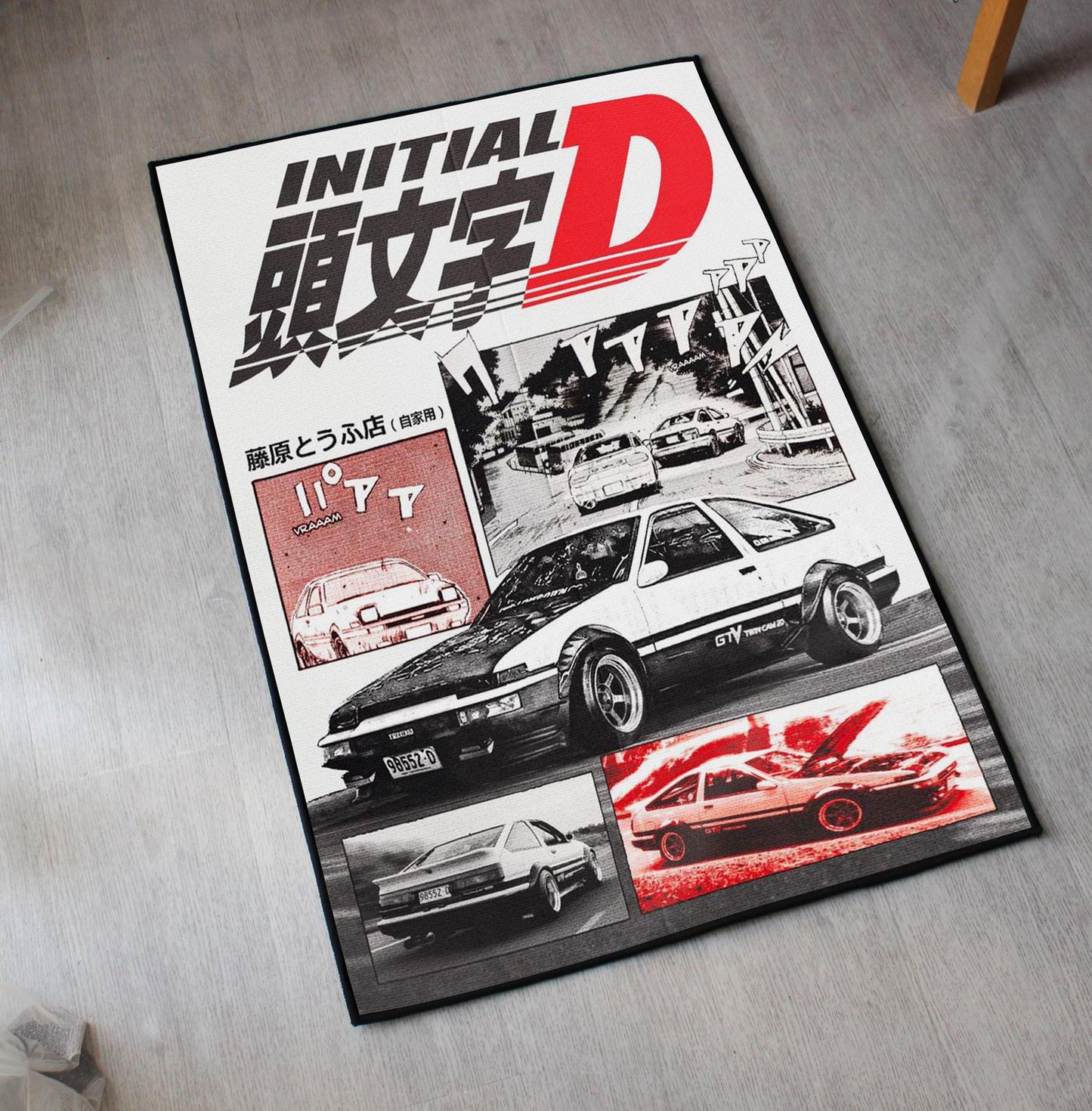 Initial D Rug - Anime Fan Art Carpet - Drift Racing Manga Inspired - Initial D Cover Art - Car Culture Mat - Japanese Anime Floor Cover