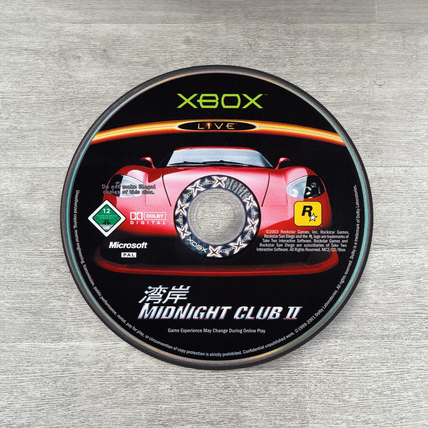 Midnight Club 2 Disc Rug - PS2 Xbox 360 Racing Game Carpet - Gamer Room Decor - Retro Game Mat - Racing Fan Art - Video Game Decor