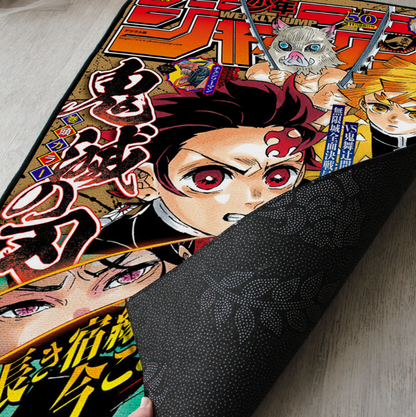Demon Slayer Rug – Tanjiro Manga Shonen Jump Cover Art
