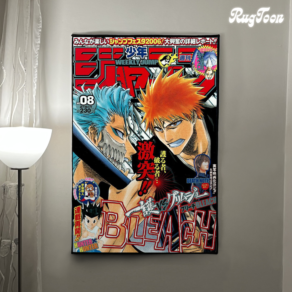Bleach Rug – ichigo Manga Shonen Jump Cover Art