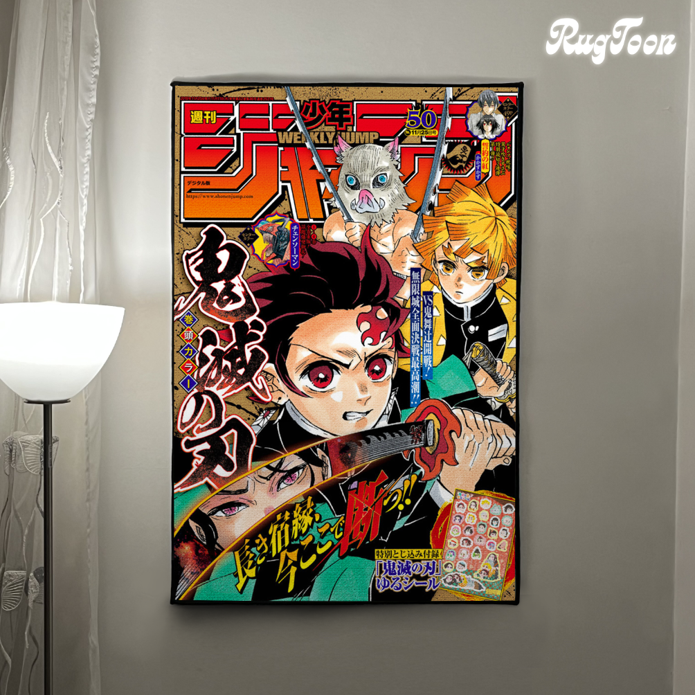 Demon Slayer Rug – Tanjiro Manga Shonen Jump Cover Art