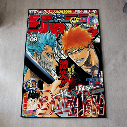 Bleach rug featuring Ichigo with Shonen Jump manga cover art design