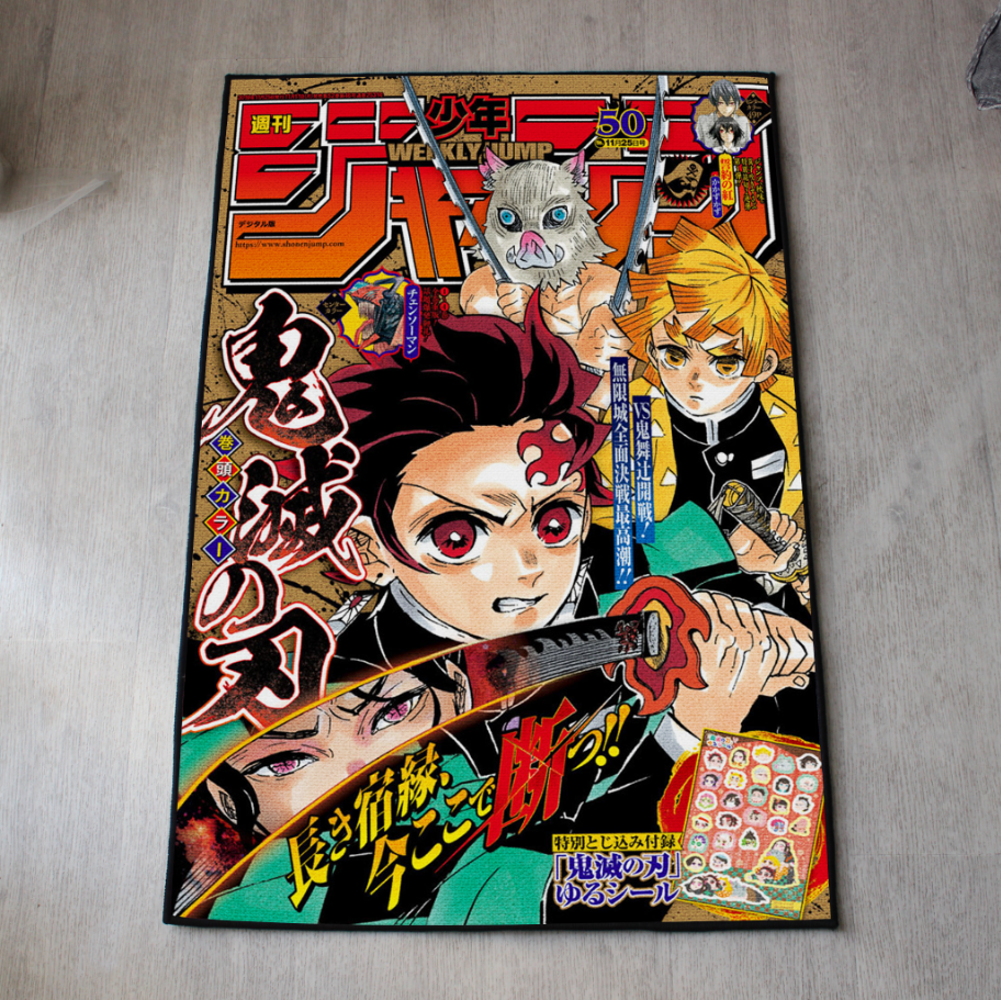 Demon Slayer rug featuring Tanjiro with Shonen Jump manga cover art