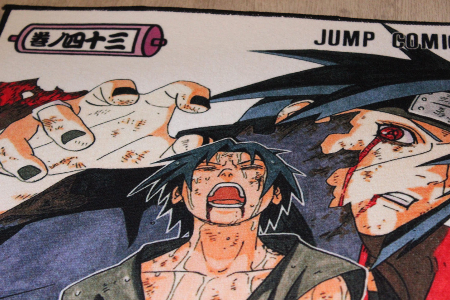 Naruto Rug - Itachi Manga Cover Carpet - Manga Cover Art - Anime Home Decor - Uchiwa Fan Art Mat - Soft Floor Cover