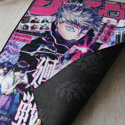 Jujutsu Kaisen Rug - Gojo Satoru Anime Carpet - Shonen Jump Inspired - Manga Home Decor - Gojo Fan Art Mat - Soft Floor Cover