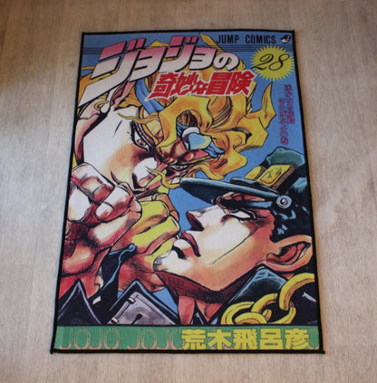 JoJo's Bizarre Adventure Rug - Anime Cover Carpet - Shonen Jump Inspired - Manga Home Decor - JoJo Fan Art Mat - Soft Floor Cover