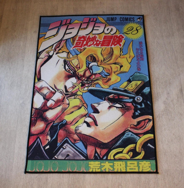 JoJo's Bizarre Adventure anime rug with cover art design