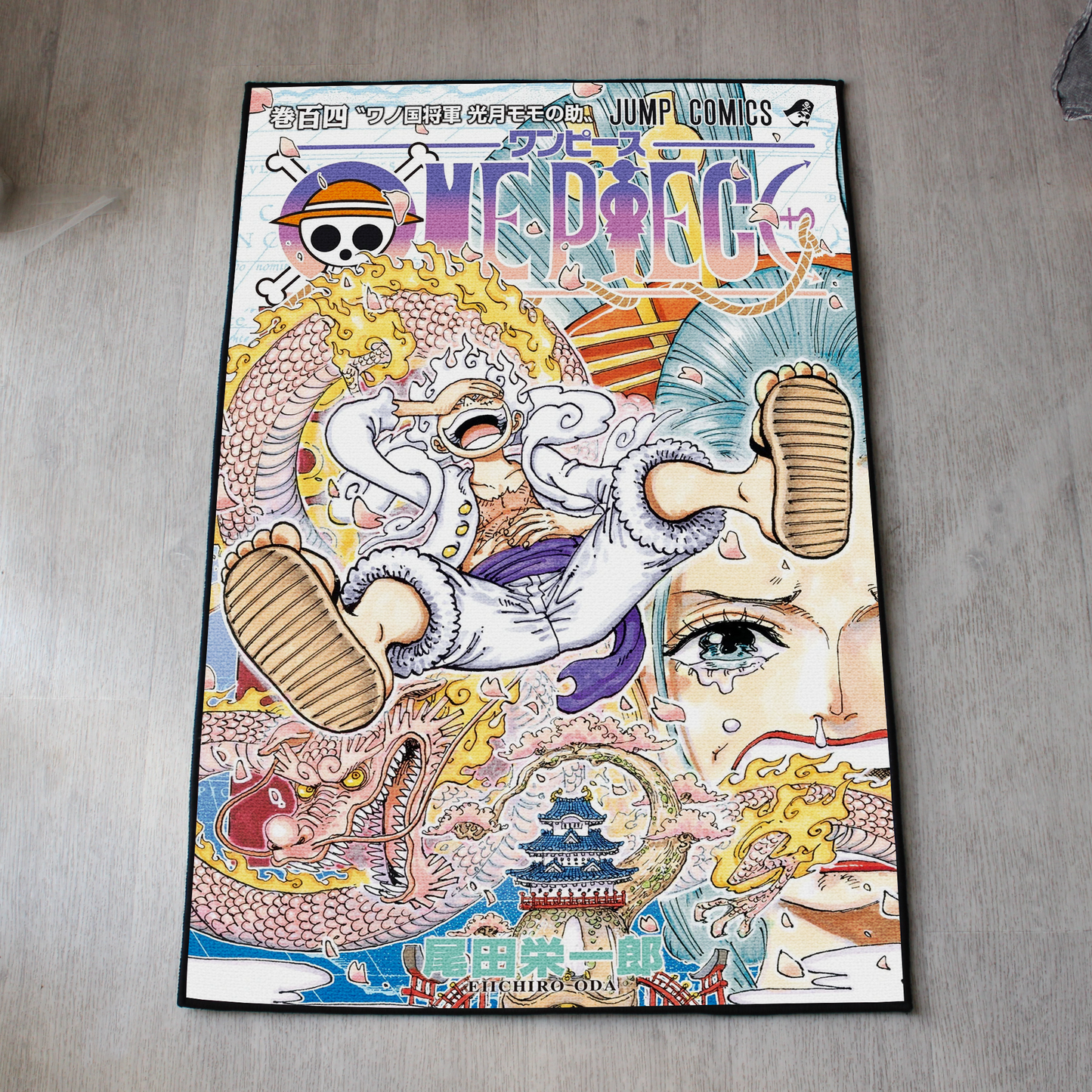 One Piece rug featuring Luffy Gear 5 manga cover design home decor