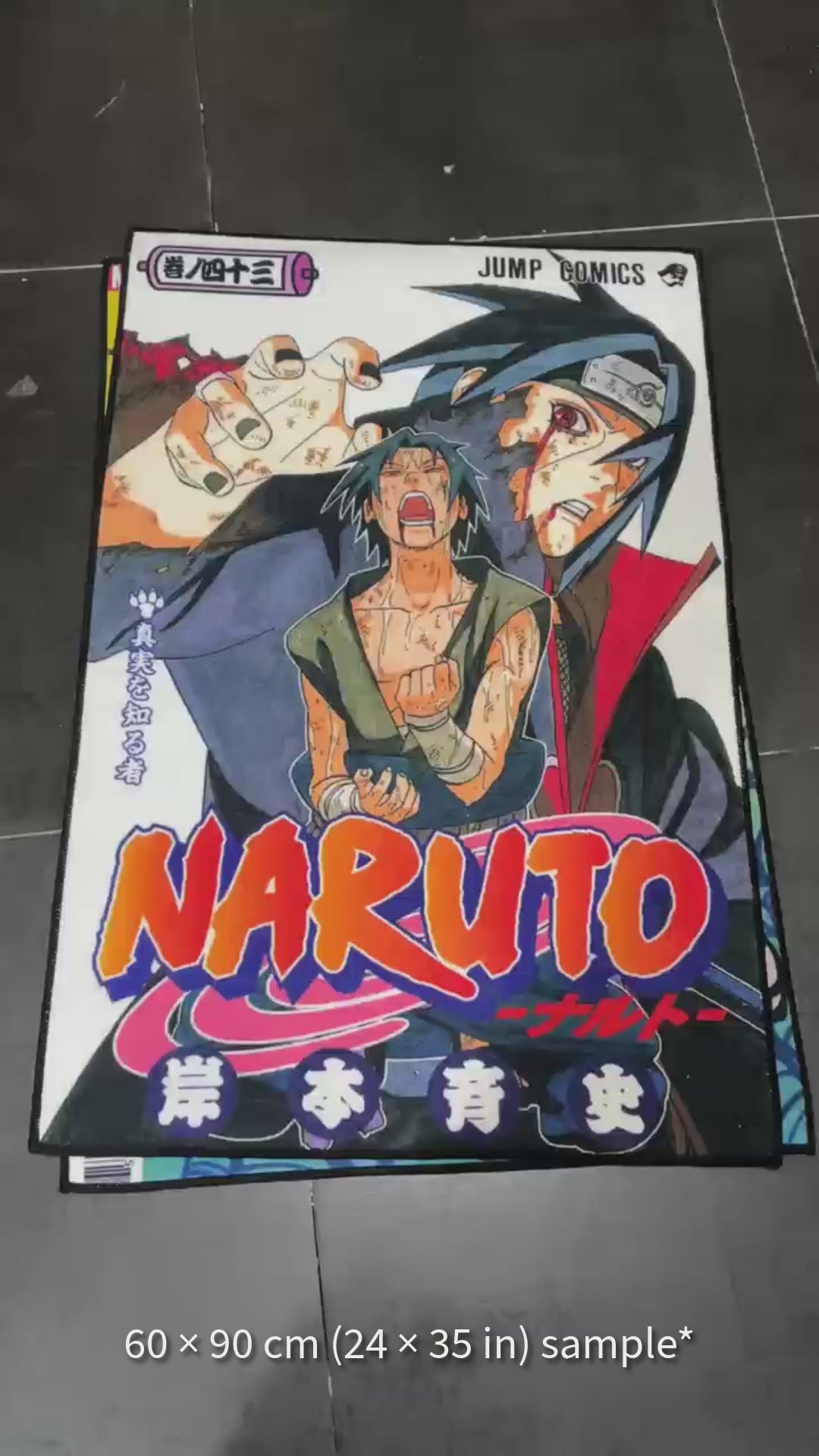 Naruto rug featuring Itachi Uchiha with manga cover style design