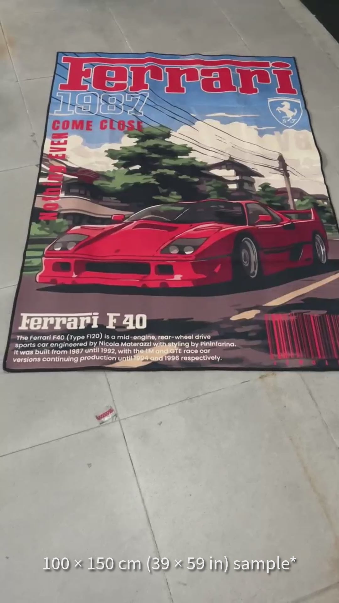 F40 rug featuring Ferrari sports car art design